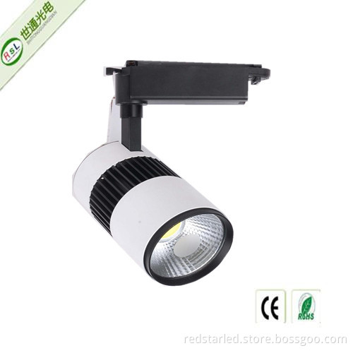 Track Light